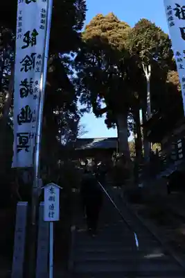 久遠寺(山梨県)