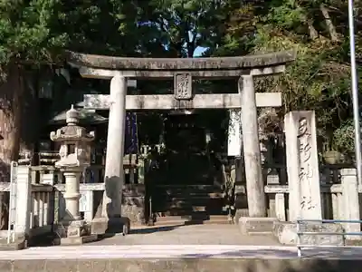 五所神社の鳥居