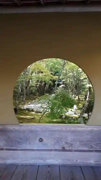 円通院(宮城県)