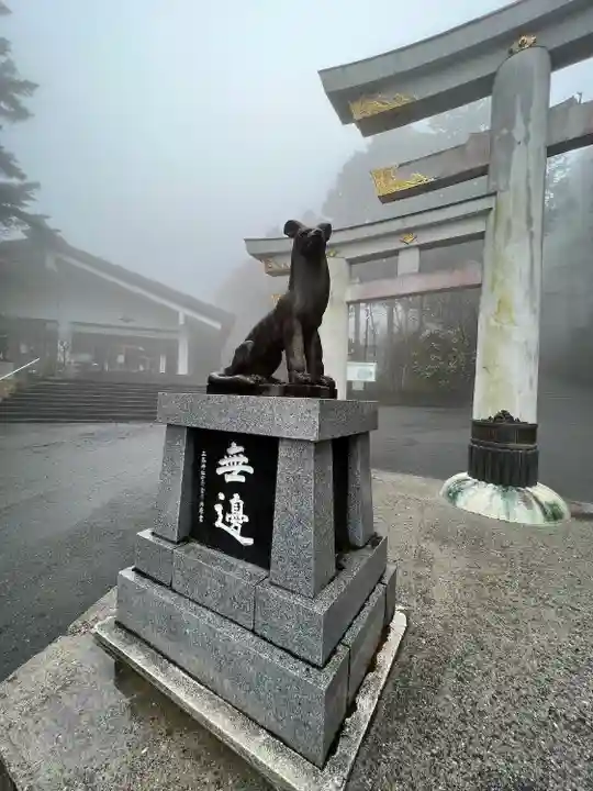 三峯神社(埼玉県)