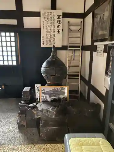 金砂山円光寺閻魔堂のその他建物