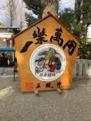 田無神社の建物その他