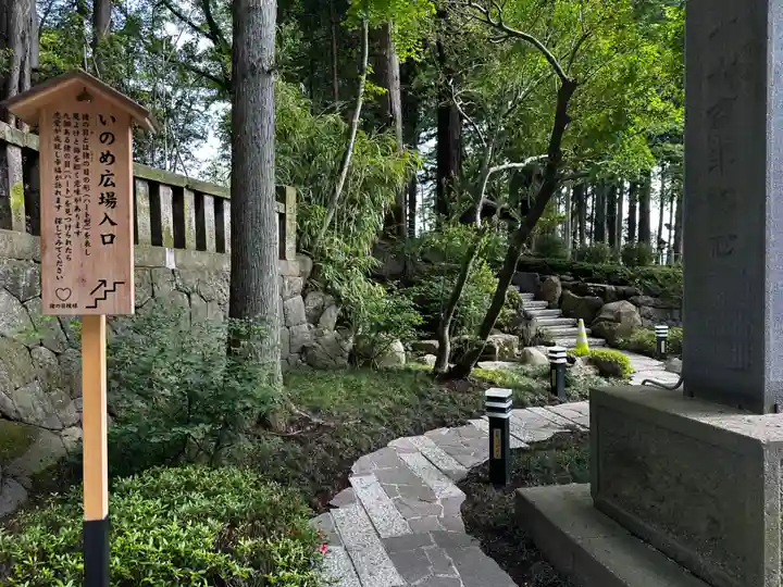 諏訪大社下社秋宮(長野県)