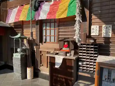 宝珠寺(愛知県)