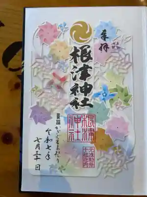 根津神社(東京都)