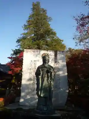 月山寺(茨城県)