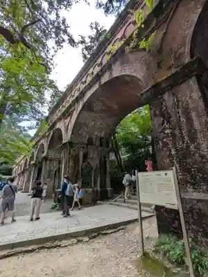南禅寺(京都府)