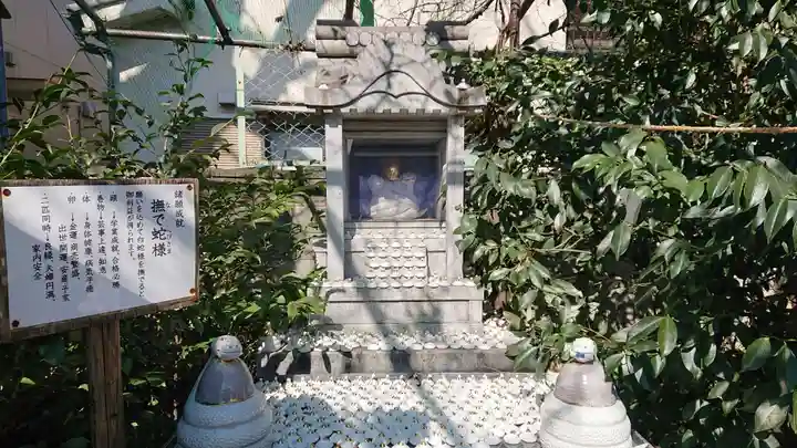 川越熊野神社のその他建物