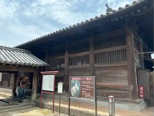 御竈殿（吉備津神社）(岡山県)