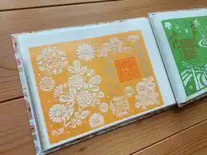 滑川神社 - 仕事と子どもの守り神(福島県)(2023年09月30日(土) 14時16分19秒投稿)