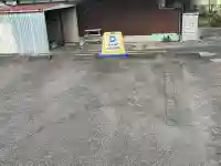 瘡山神社(滋賀県)