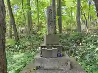忠和神社の末社・摂社