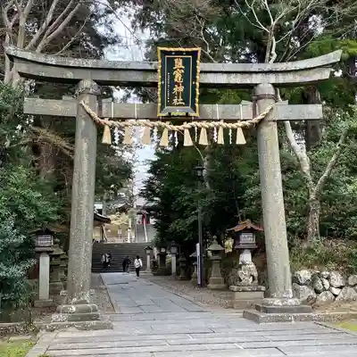 志波彦神社・鹽竈神社(宮城県)