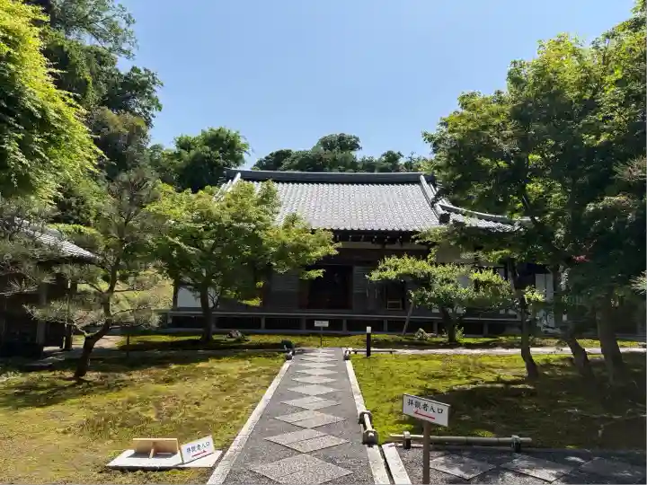 長壽寺(長寿寺)(神奈川県)