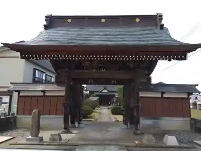 太岩寺(新潟県)