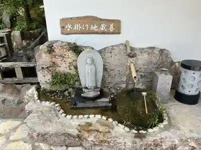 吉祥寺(沖縄県)