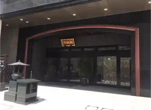 赤坂不動尊威徳寺の本殿・本堂