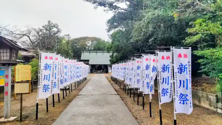 鎌数伊勢大神宮(千葉県)