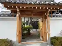 林昌院(京都府)