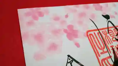 阿邪訶根神社(福島県)