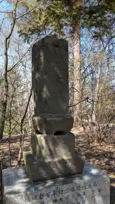 東神楽神社の末社・摂社