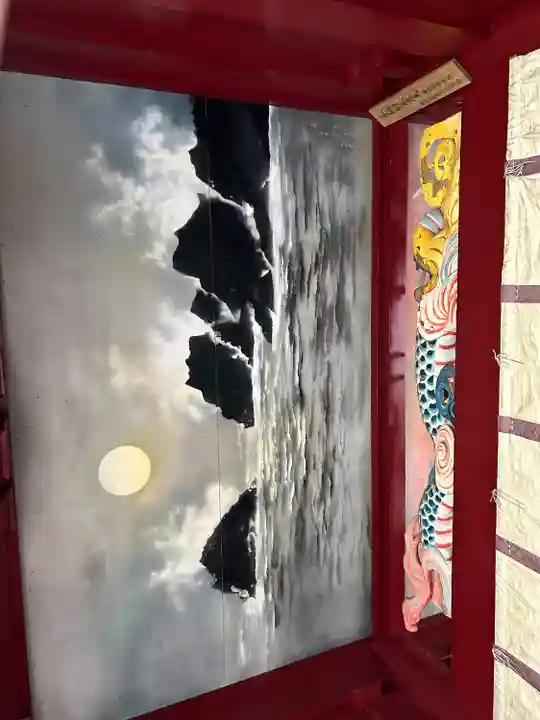 御岩神社(茨城県)