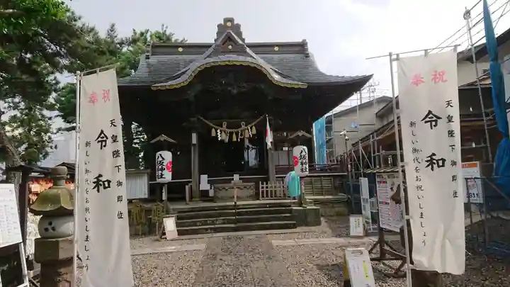 取手八坂神社の本殿・本堂