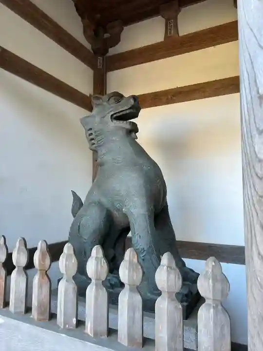 医王寺(栃木県)