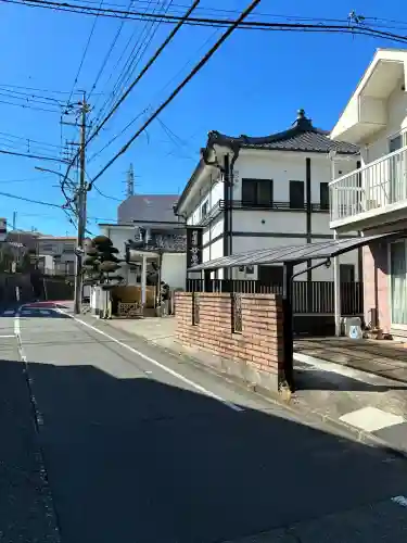 七面山 妙恵寺の{uncategorized: "未分類", other: "その他", undefined: "問題あり", building: "その他建物", grave: "お墓", sacred_gate: "鳥居", guardian: "狛犬", statue: "像", buddha: "仏像", history: "歴史", nature: "自然", garden: "庭園", animal: "動物", pagoda: "塔", temizu: "手水舎", mountain_gate: "山門・神門", sanctuary: "本殿・本堂", subordinate: "末社・摂社", art: "芸術", scenery: "景色", jizo: "地蔵", ema: "絵馬", goshuin: "御朱印", omikuji: "おみくじ", items: "授与品その他", amulet: "お守り", goshuincho: "御朱印帳", eats: "食事", festival: "お祭り", votive_dance: "神楽", shichigosan: "七五三参", wedding: "結婚式", experience: "体験その他", initially: "初詣", around: "周辺", anti_infection: "感染症対策"}