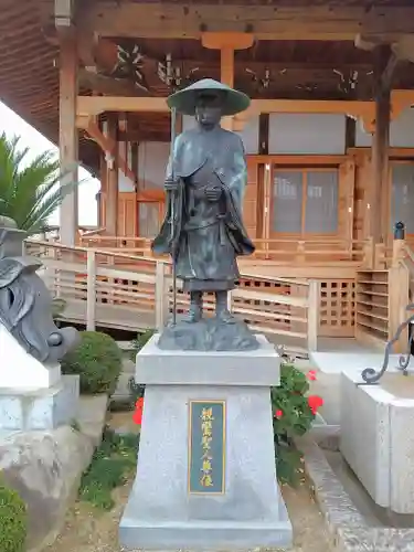 順慶寺の像