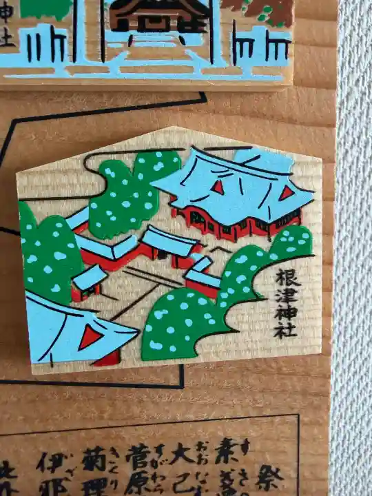根津神社(東京都)