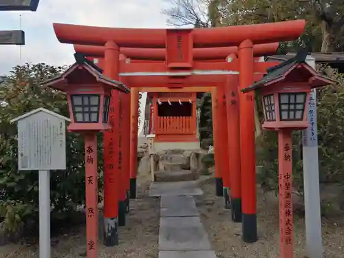 業葉神社の鳥居