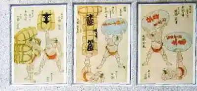 蔵前神社の歴史