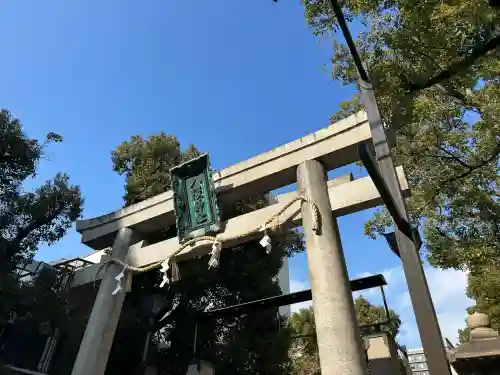 難波八阪神社の{uncategorized: "未分類", other: "その他", undefined: "問題あり", building: "その他建物", grave: "お墓", sacred_gate: "鳥居", guardian: "狛犬", statue: "像", buddha: "仏像", history: "歴史", nature: "自然", garden: "庭園", animal: "動物", pagoda: "塔", temizu: "手水舎", mountain_gate: "山門・神門", sanctuary: "本殿・本堂", subordinate: "末社・摂社", art: "芸術", scenery: "景色", jizo: "地蔵", ema: "絵馬", goshuin: "御朱印", omikuji: "おみくじ", items: "授与品その他", amulet: "お守り", goshuincho: "御朱印帳", eats: "食事", festival: "お祭り", votive_dance: "神楽", shichigosan: "七五三参", wedding: "結婚式", experience: "体験その他", initially: "初詣", around: "周辺", anti_infection: "感染症対策"}