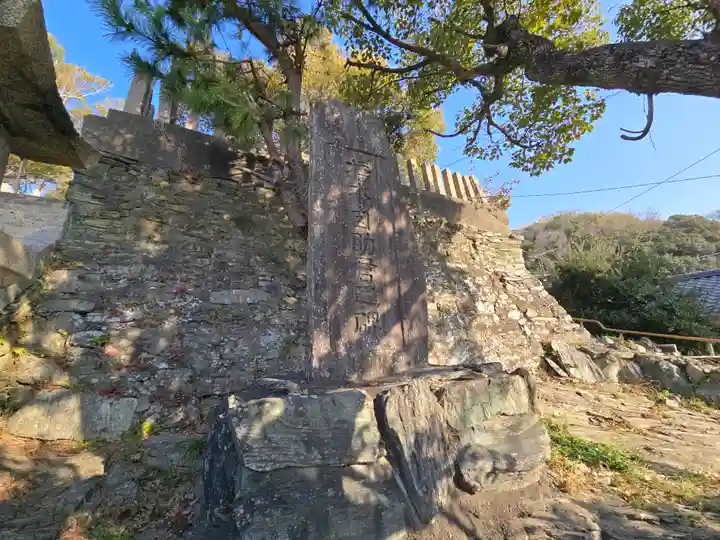 衣美須神社(和歌山県)