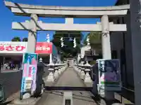 大泉氷川神社(東京都)
