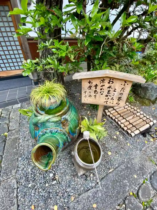 養徳院のその他建物