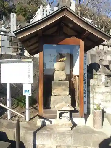 法玄寺(栃木県)