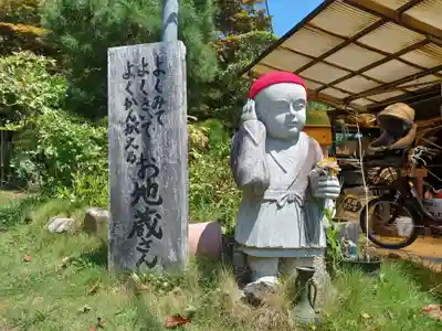 大悲願寺(東京都)