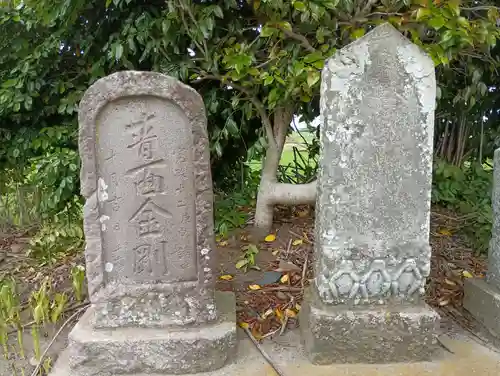 水神社(茨城県)