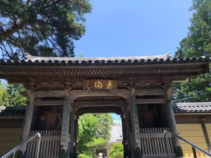 覚範寺(宮城県)