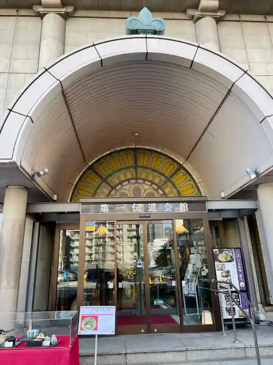 築地本願寺(本願寺築地別院)(東京都)