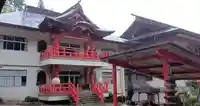 白狐山光星寺(山形県)
