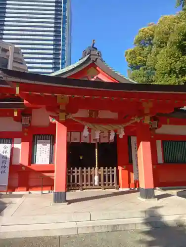 金祥稲荷神社(岐阜県)