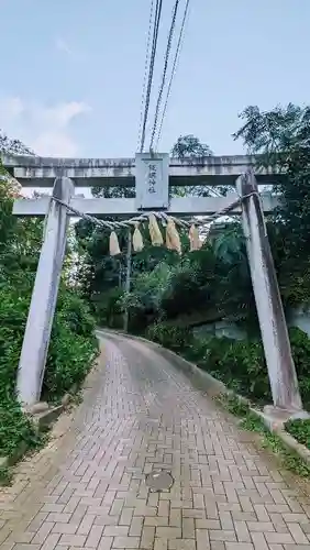 飯綱神社の鳥居