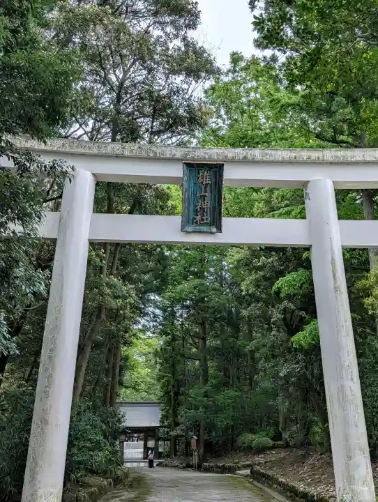 雄山神社峰本社の{uncategorized: "未分類", other: "その他", undefined: "問題あり", building: "その他建物", grave: "お墓", sacred_gate: "鳥居", guardian: "狛犬", statue: "像", buddha: "仏像", history: "歴史", nature: "自然", garden: "庭園", animal: "動物", pagoda: "塔", temizu: "手水舎", mountain_gate: "山門・神門", sanctuary: "本殿・本堂", subordinate: "末社・摂社", art: "芸術", scenery: "景色", jizo: "地蔵", ema: "絵馬", goshuin: "御朱印", omikuji: "おみくじ", items: "授与品その他", amulet: "お守り", goshuincho: "御朱印帳", eats: "食事", festival: "お祭り", votive_dance: "神楽", shichigosan: "七五三参", wedding: "結婚式", experience: "体験その他", initially: "初詣", around: "周辺", anti_infection: "感染症対策"}