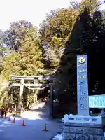 日光二荒山神社のその他建物