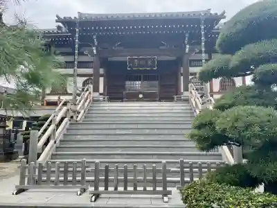 来迎寺(東京都)
