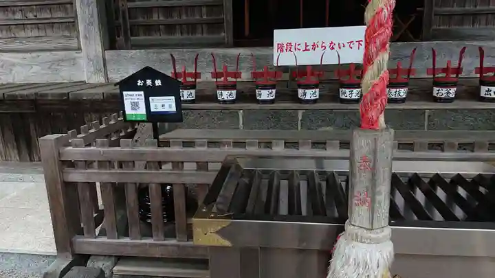 淺間神社(忍野八海)のその他建物