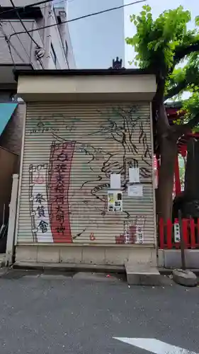 装束稲荷神社（王子稲荷神社境外摂社）のその他建物